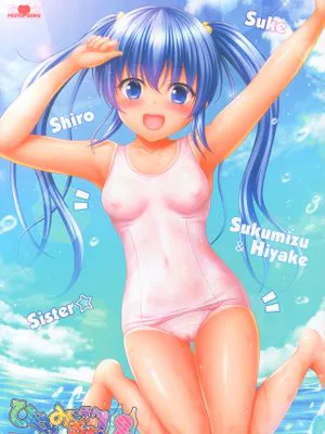 (COMIC1☆15)ひやけみずぎのほん!2 episode1|(COMIC1☆15) 晒痕泳装本!2 episode1