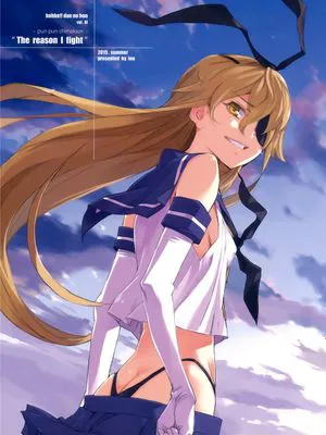 ‐pun pun shimakaze‐ The reason I fight