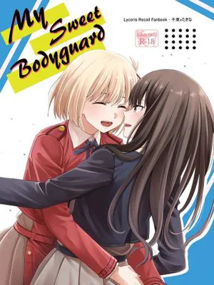 My Sweet Bodyguard (リコリス・リコイル) [中国語] [DL版]