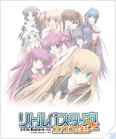 Little Busters! Ecstasy (Little Busters! EX)
