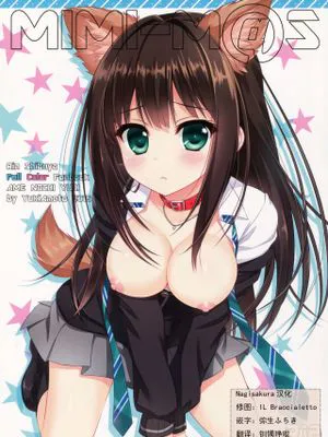 MIMI-M@S