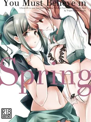 You Must Believe in Spring (艦隊これくしょん -艦これ-) [中国翻訳] [DL版]