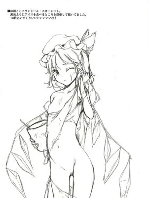 (例大祭8）東方紅魔郷絵画集线稿 (東方Project)