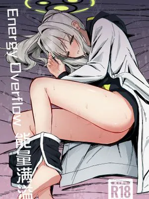 Energy Overflow 能量满溢