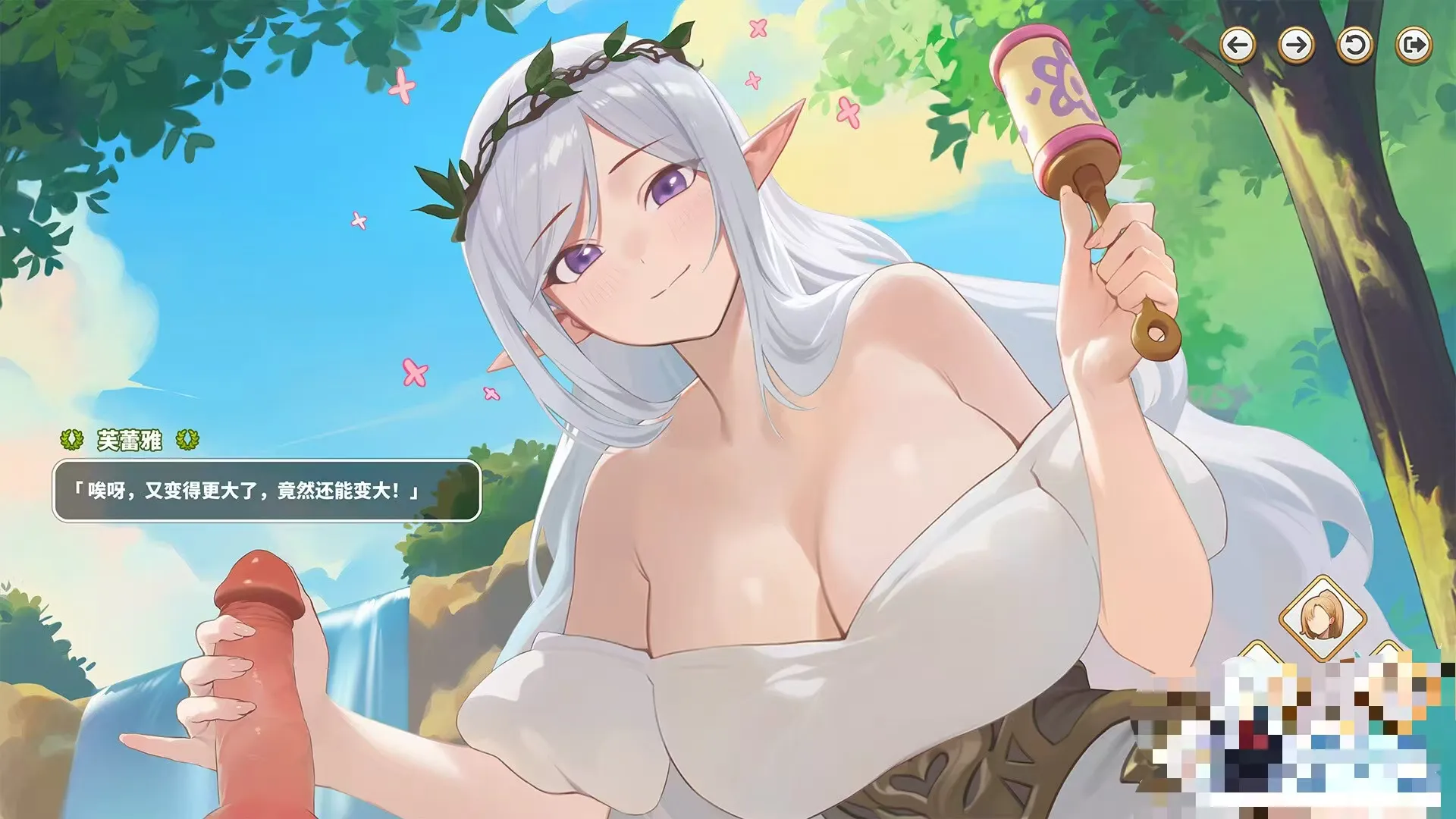 [SLG] [SLG/STEAM官中/步兵/巨乳/兽耳/更新]异世界大老二/Isekai Big Dick[Ver1.0.13+存档][PC/2.40G]