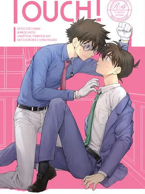 TOUCH! (名探偵コナン)