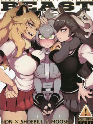 BEAST FRIENDS (Kemono Friends)