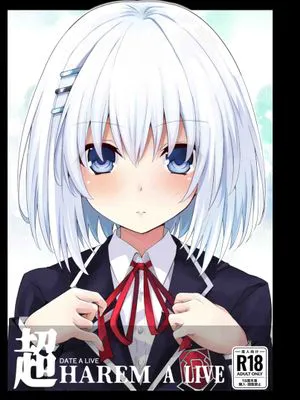 DATE A LIVE 超HAREM A LIVE