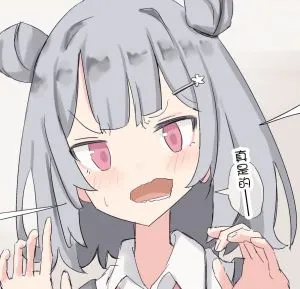 五十萬日元