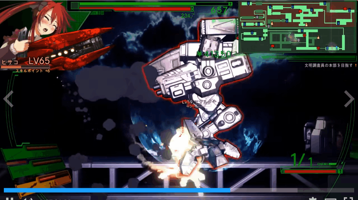校园默示录v7.01【PC/传说ACT/Live2D/神作/爆款/架空世界/近未来/黑暗/战斗/末日/丧尸/冒险/热血/射击/破衣/败北/奇异/异种/BOSS战/成长/动态/步兵/Steam/官方中文