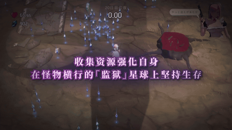 【PC/动态/3D/官中/步兵/存档】最后的抵抗~监狱解放者~---LAST STAND Apocalypse 【v1.0.7 +存档】