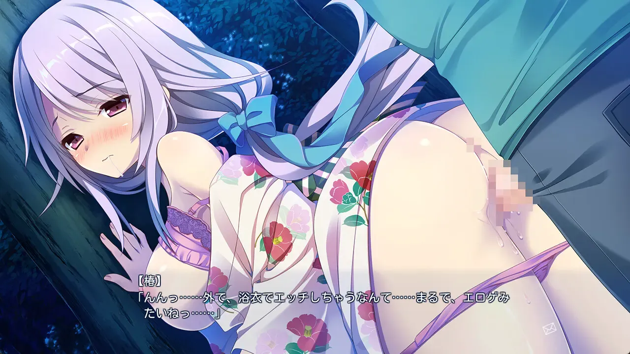 [双端/2D/ADV/全CG/存档/恋爱]【FD1】恋爱，我就借走咯/想谈个恋爱吗？那就给钱吧 椿&千夏&子夏小故事[PC1.4GB+安卓571MB/迅雷转百度/迅雷/UC]