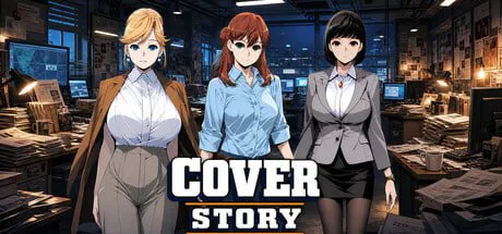 [SLG官中PC动态]伪装  Cover Story   カバーストーリー  [FM/BD 1G]