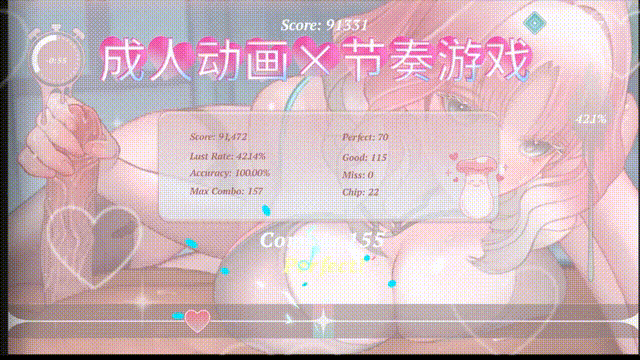  [SLG] [SLG/STEAM官中/巨乳/步兵/足交/口交/巨乳]BioBot Guide: 色欲同频[Ver7.8.2][PC/2.3G]