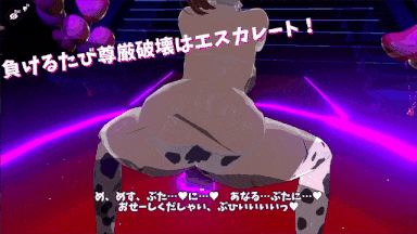 [3D休闲/调教/动态]硬币☆小穴 コイン☆プッシー v1.0.1 AI汉化去码