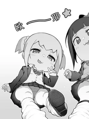 ポプテピピック詰め