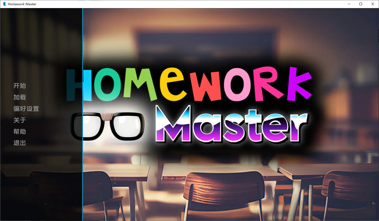 A12230[SLG/汉化]家庭工作大师HomeWorkMaster[v0.174]PC+安卓汉化版[800M]