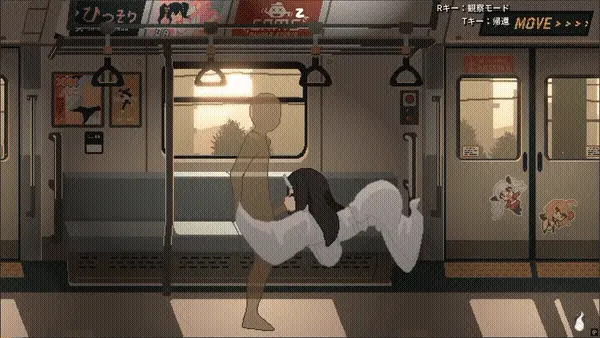 [精品/SLG/官中/PC/CV/像素动态/无码/奇幻/巨乳/魔物娘/触手/拘束]45号电车/45番電車 v1.0.5.1