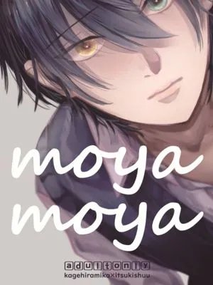 moyamoya[影片美伽X斋宫宗][偶像梦幻祭]