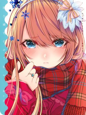 血の繋がらない弟 2
