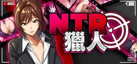 【爆款RPG/Live2D动态】NTR猎人秘密v1.4 官方中文步兵版+存档[PC+安卓1.12G]