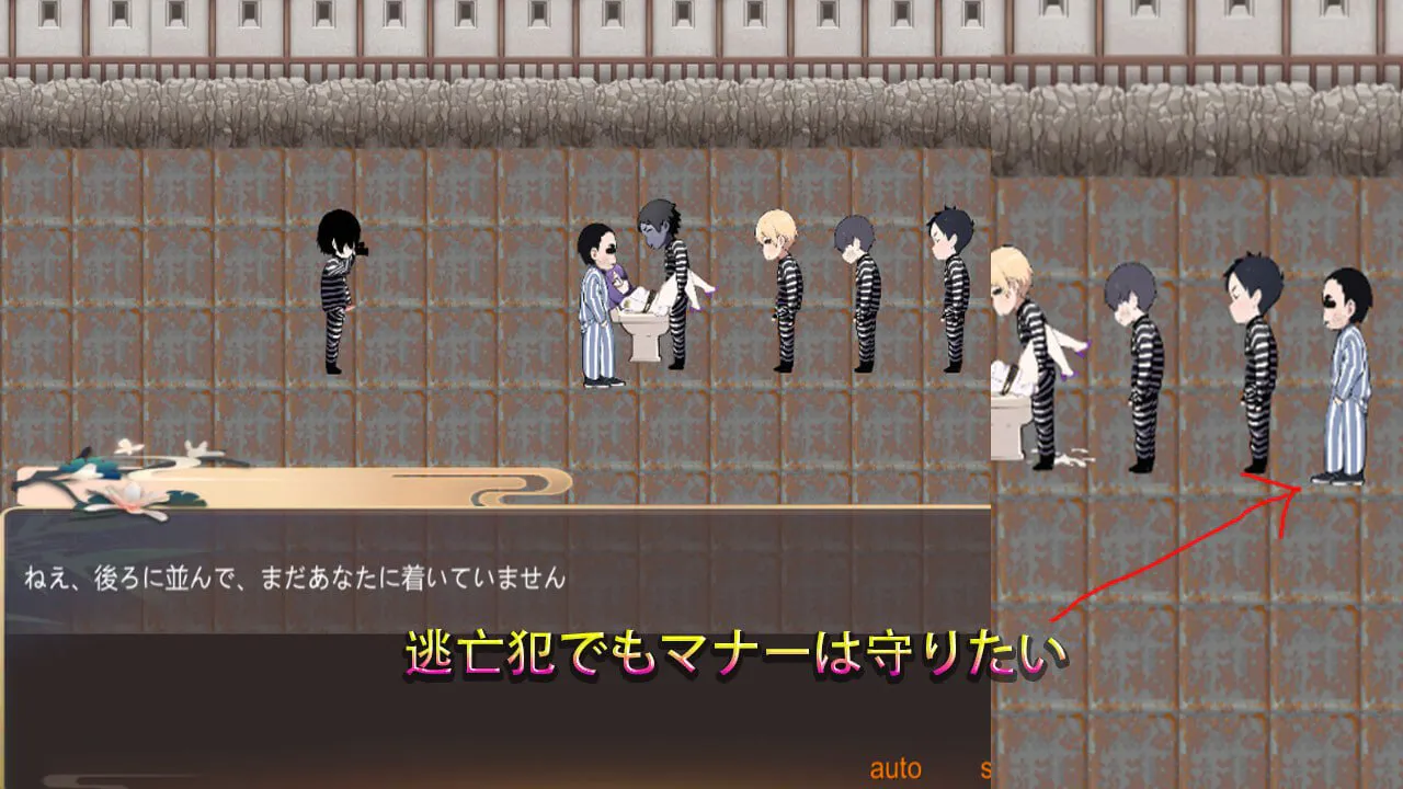 [SLG/PC/官中/动态]在逃死刑犯