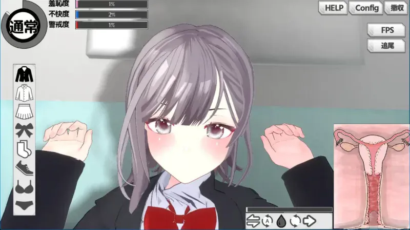 [新作PC3D动态官中] 摸鱼狂远程奸-魔法的飞机杯模拟器 サボり魔远隔姦 [500M]