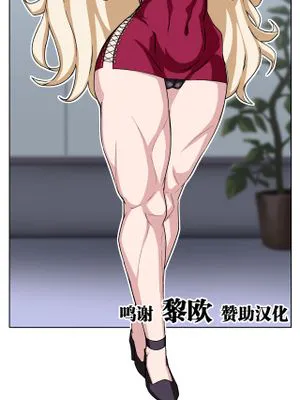 バーゲスト (FateGrand Order) [中国翻訳]