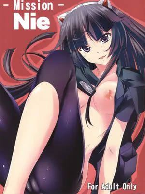 Mission Nie (ギルティクラウン)