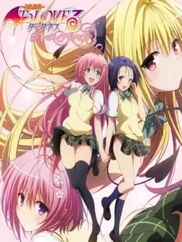 [ADV/全年龄/恋爱喜剧]出包王女 To Love Darkness ~真正的公主 To LOVEる-とらぶる- ダークネス　トゥループリンセス 中文汉化版 [PC+安卓]