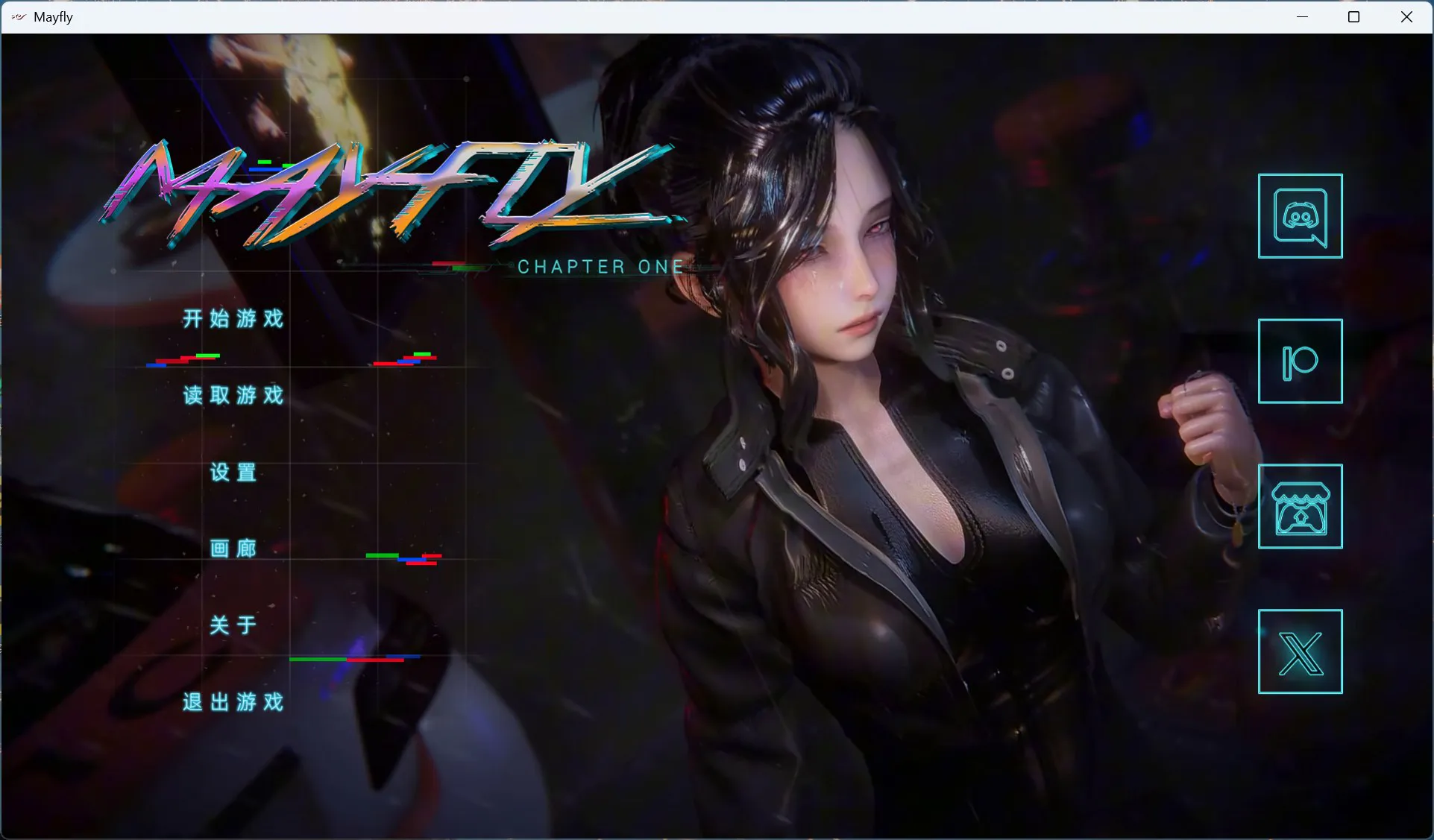 【安卓/PC】更新[神作SLG/后宫/动态] 蜉蝣 （MayFly） EP3官方中文步兵重置版 【4.76G】