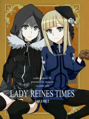 (C96) LADY REINES TIMES VOL.1,2,3 (Fate/Grand Order)