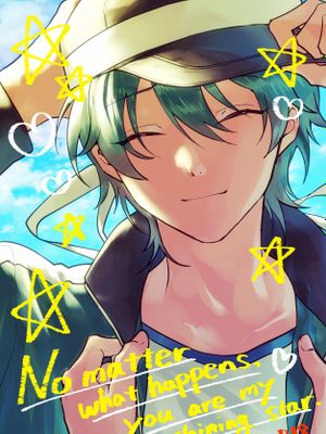 [影片美伽×斋宫宗]No matter what happens,you are my shining star.