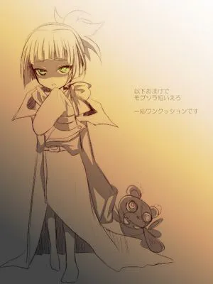 欠損玩具の行く末 (遊☆戯☆王ARC-V)