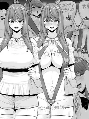 続続・年上チアリーダーの彼女を先輩のデカチンに寝取られる [中国翻訳]