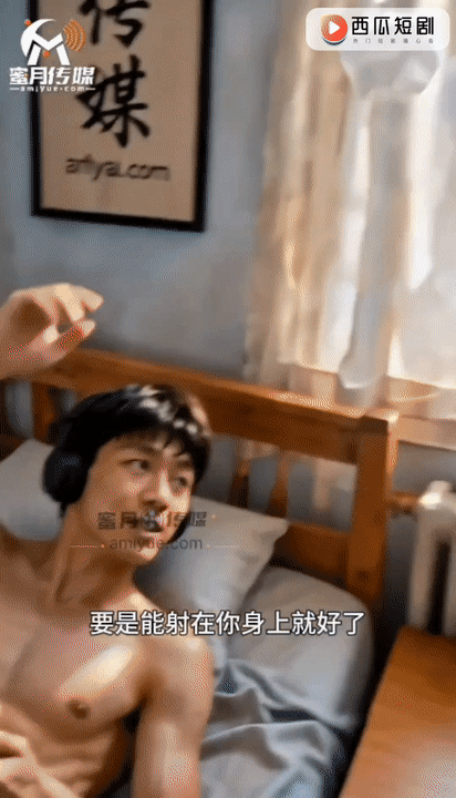 AI短剧 《丧尸围城精液救世》EP1-3