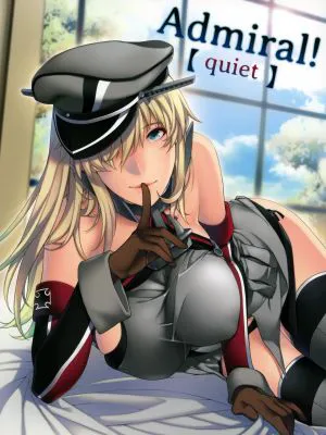Admiral!【quiet】 (艦隊これくしょん -艦これ-)
