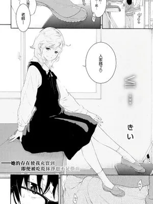 不等号