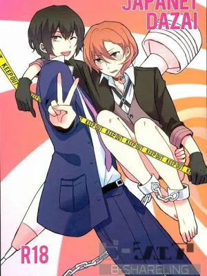 [Denmatou/ Pikachu] Japanet Dazai – Bungo Stray Dogs dj