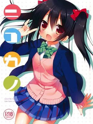 LoveLIve！C84同人合集①