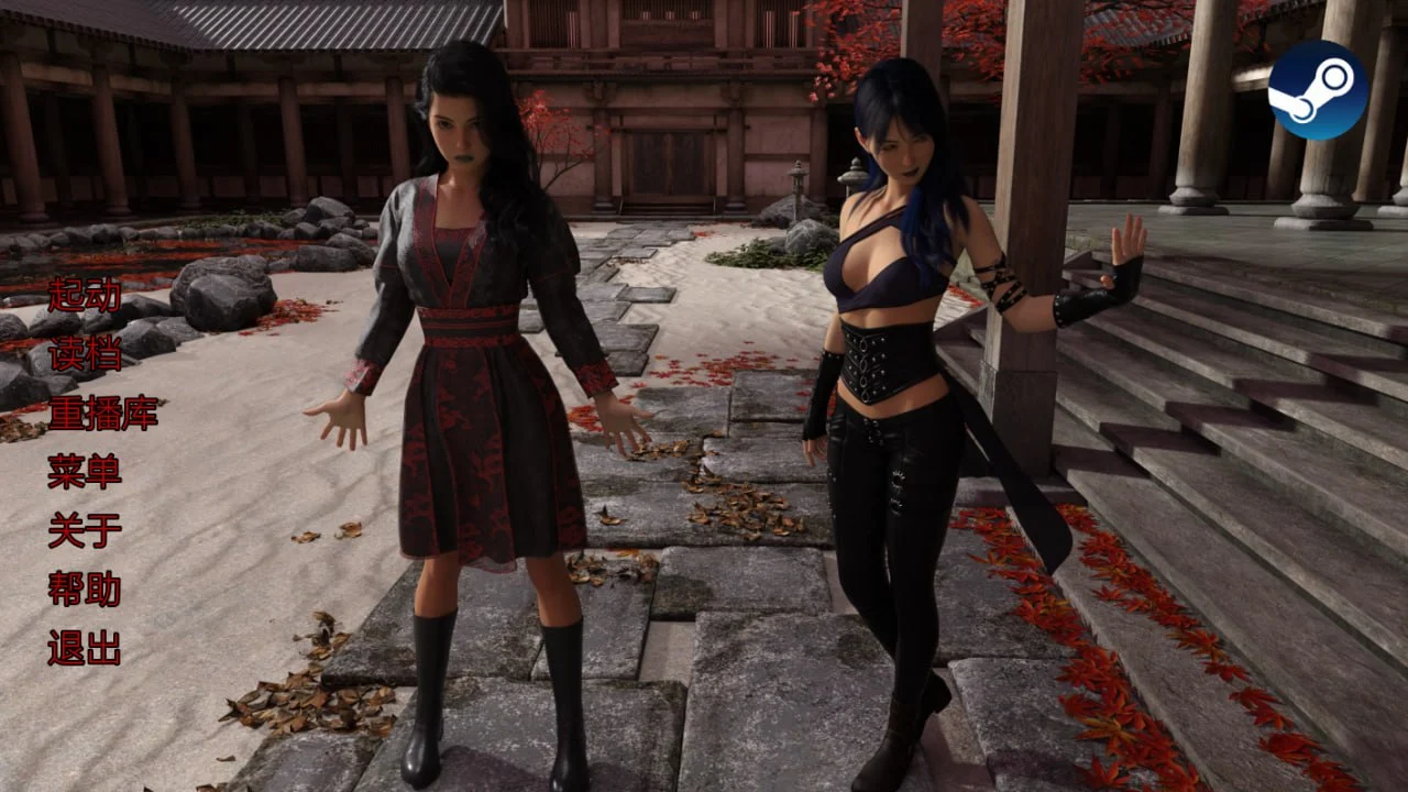 [欧美SLG]禁忌道场 Forbidden Dojo [Final] 1.0 PC+安卓 汉化版