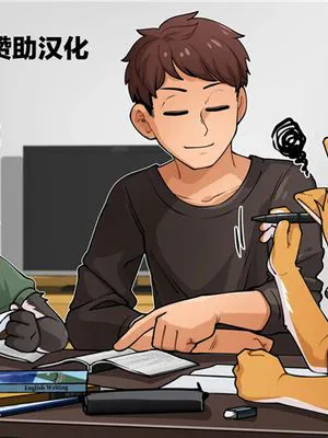 兄弟2 [中国翻訳]