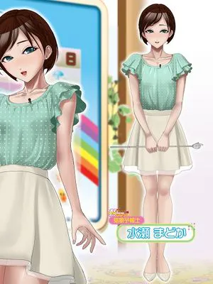 女装子お天気お姉さん ～女装子気象予報士まどかのビンビン天気予報～