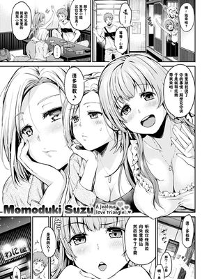 どっちがいい?