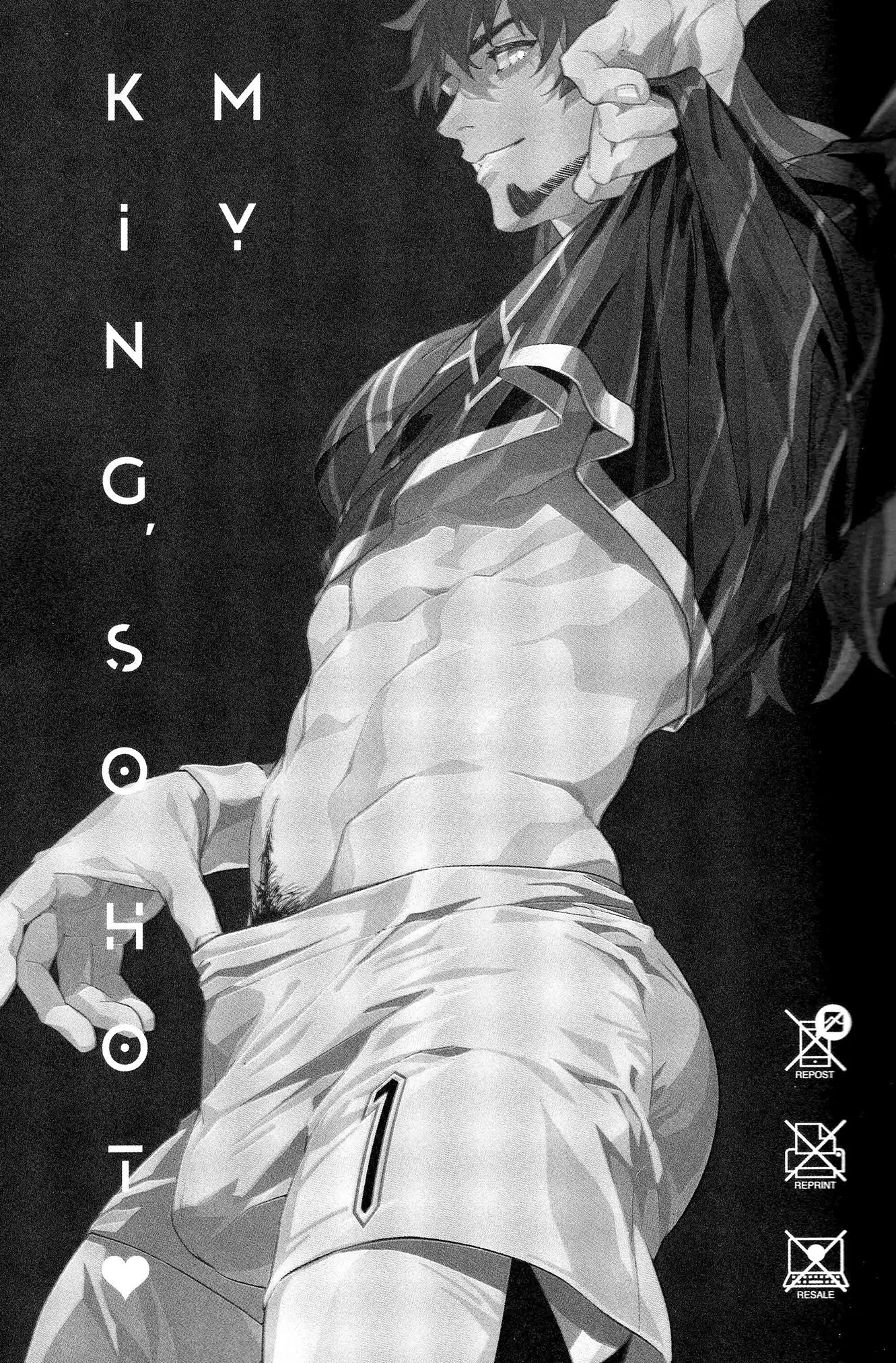 【ダンキバ/丹帝×奇巴纳】my king, so hot（宝可梦：剑/盾）