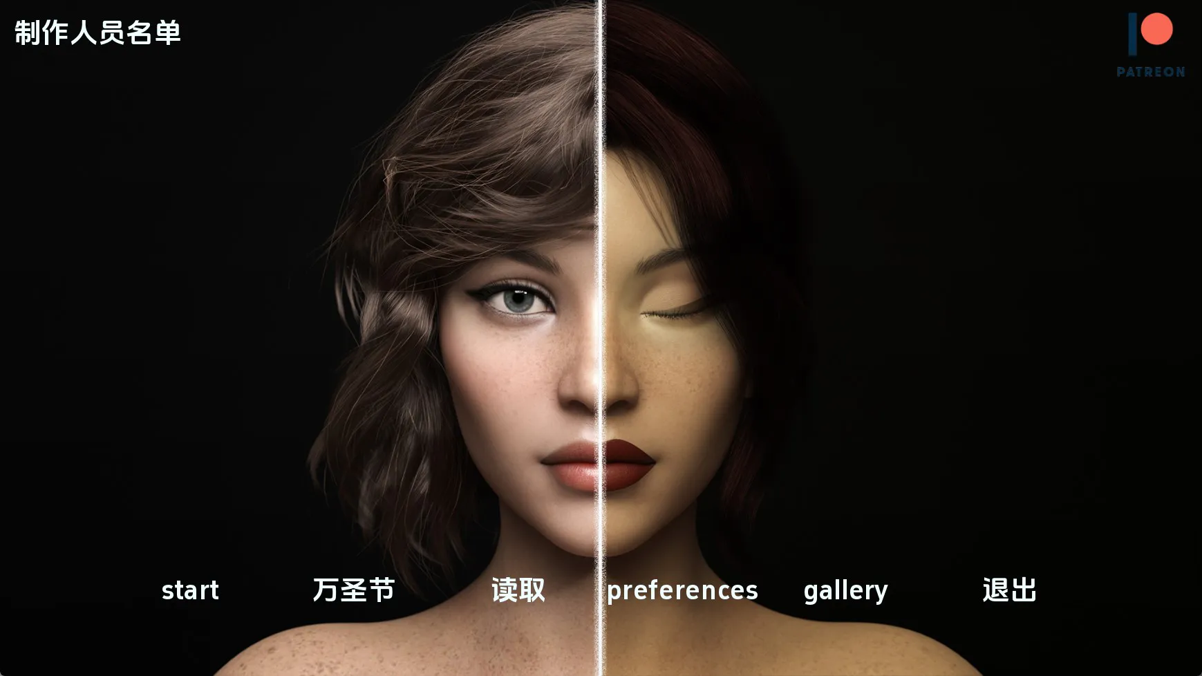 【欧美SLG/汉化/动态】我的忠诚妻子v0.7.5 汉化版【PC+安卓/5.76G/更新】