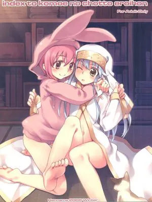 Index to Komoe no Chotto Eroihon(魔法禁书目录)