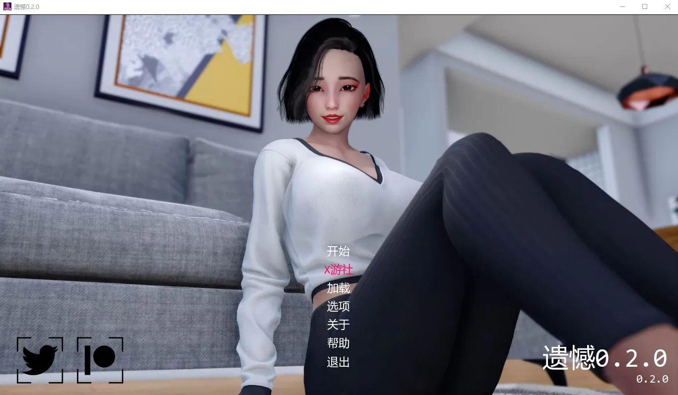 A12339[SLG/汉化]遗憾悔恨Regrets[v0.2]PC+安卓汉化版[2.2G]