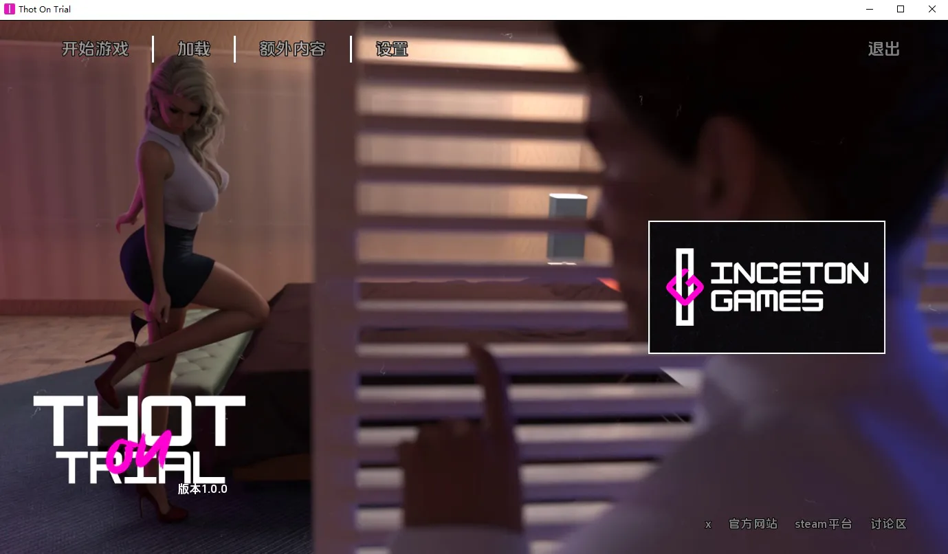 A12348[SLG/汉化]审批中的ThotThot_On_Trial-v1.0.0PC+安卓汉化版[7.2G]