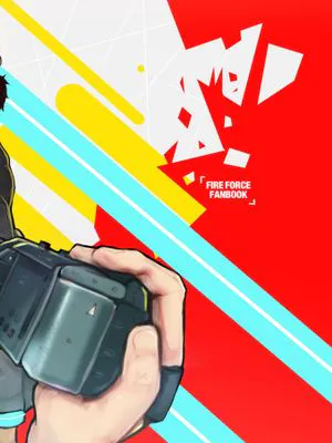 S3X FORCE(炎炎消防队)
